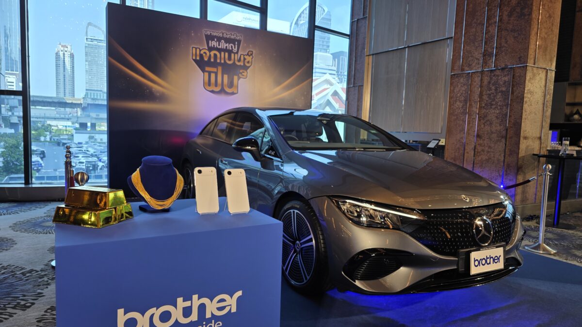 Brother Ink tank เล่นใหญ่ แจกเบนซ์ ฟิน3