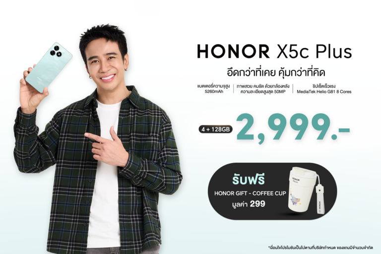 แนะนำ มือถือ งบ 3,000 บาท HONOR X5c Plus อึดกว่าที่เคย คุ้มกว่าที่คิด และ HONOR Play10