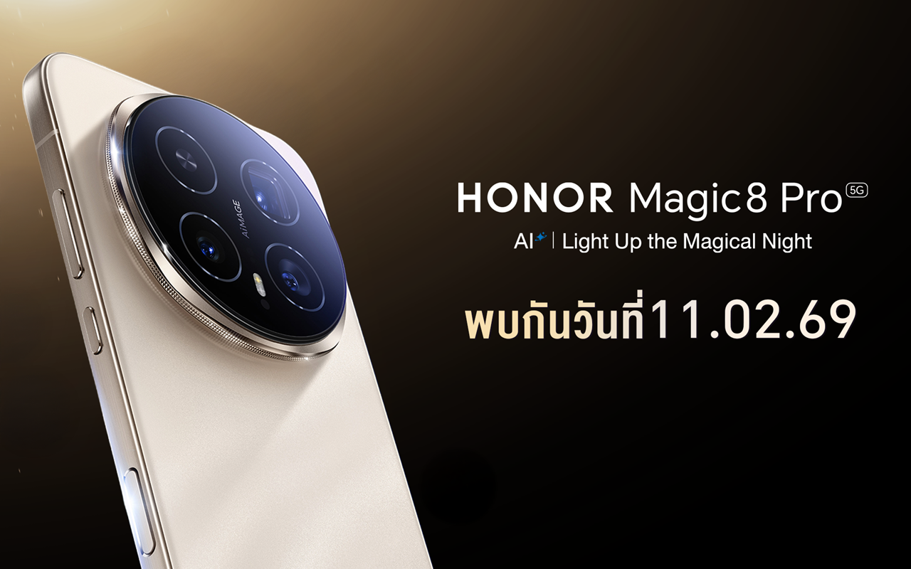 HONOR Magic8 Pro
