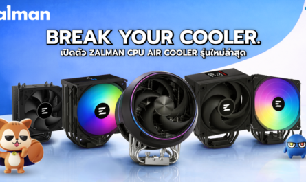 ZALMAN New Line up CPU AIR COOLER