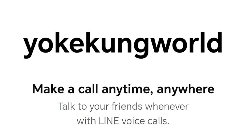 ดูประวัติการโทร LINE