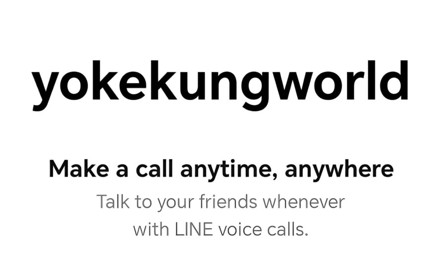 วิธีเช็คประวัติการโทรใน LINE ผ่าน LINE Out ทำยังไง ปี 2569 (2026)