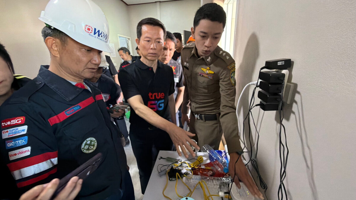 True Supports CIB NBTC Cyber Safety for Thai