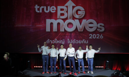True Big Moves