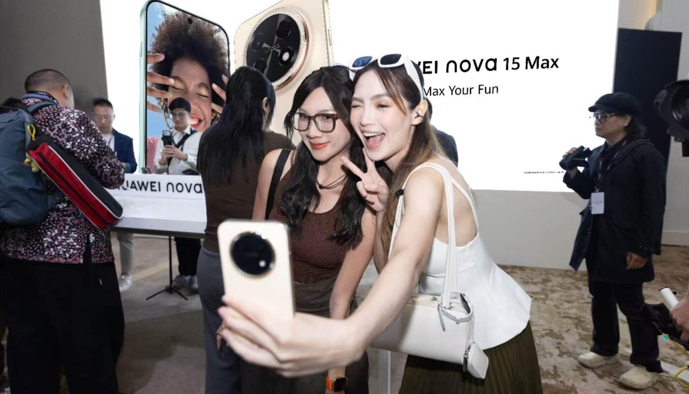 Huawei “Now Is Your Spark”