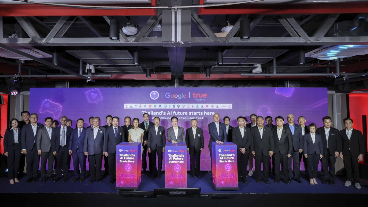 ทรู ผนึก Google เปิดตัว “AI for All Thais” ครั้งแรกในไทย