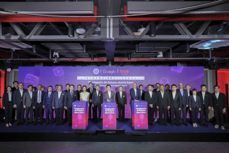 ทรู ผนึก Google ร่วมมือกระทรวง อว. เปิดตัว “AI for All Thais” เร่งอัปสกิลคนไทยสู่ความเป็นเลิศด้าน AI ยกระดับการเรียน AI สู่ระบบมหาวิทยาลัยในรูปแบบที่นับหน่วยกิตได้