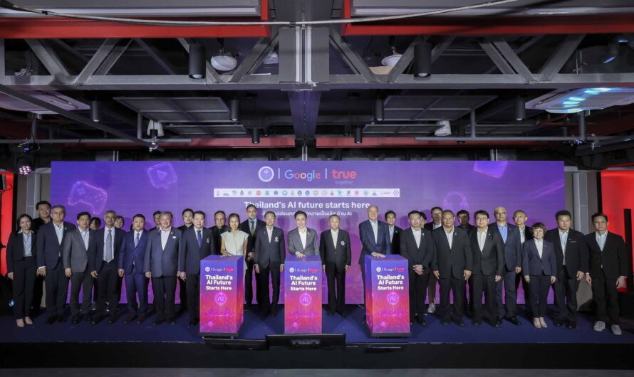 ทรู ผนึก Google ร่วมมือกระทรวง อว. เปิดตัว “AI for All Thais” เร่งอัปสกิลคนไทยสู่ความเป็นเลิศด้าน AI ยกระดับการเรียน AI สู่ระบบมหาวิทยาลัยในรูปแบบที่นับหน่วยกิตได้
