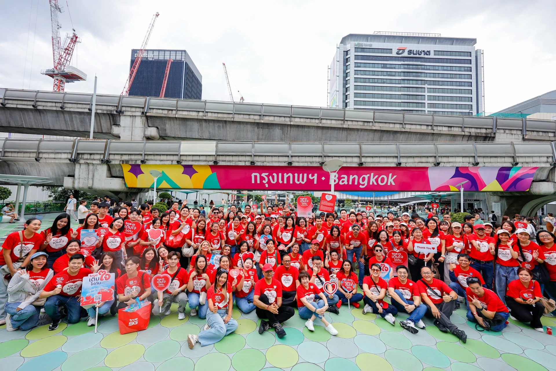 ไปดูกิจกรรม True Customer Day 2026 ยกระดับ สู่ภารกิจฟังเสียงลูกค้า “เติมใจให้กัน ด้วยสัญญาณที่ถึงใจ”