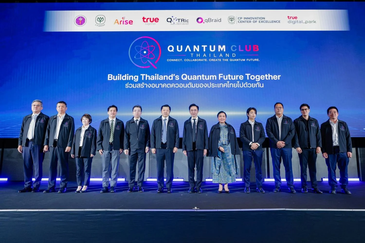 เปิดตัว “Quantum Club Thailand” ผนึกภาครัฐ–เอกชน–นักวิจัย วางรากฐานระบบนิเวศควอนตัมไทย เชื่อมงานวิจัยสู่การใช้จริงในภาคอุตสาหกรรม
