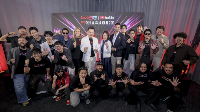 ทรู x YouTube รวมเครือข่าย คอนเทนต์ และครีเอเตอร์ ชู ‘ทรู ดู MARATHON’ กับคอนเทนต์เอ็กซ์คลูซีฟกว่า 21 ชั่วโมง