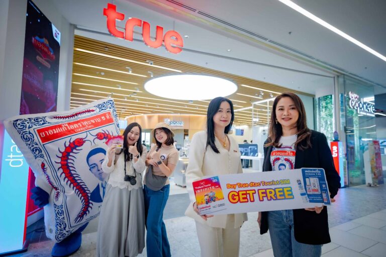 True dtac Tourist SIM