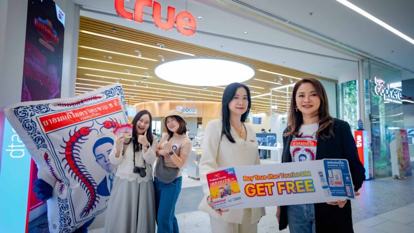 True dtac Tourist SIM