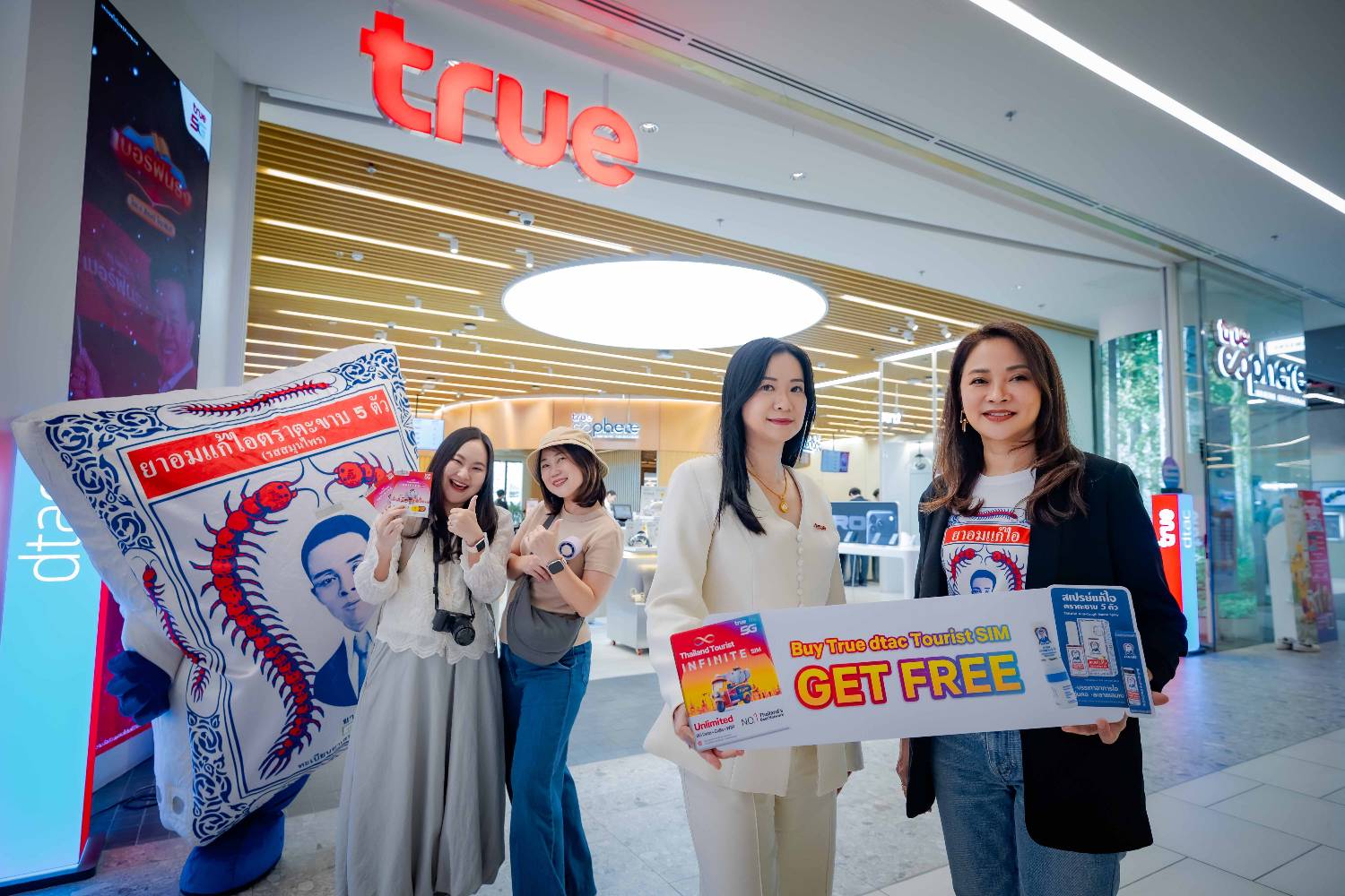 True dtac Tourist SIM