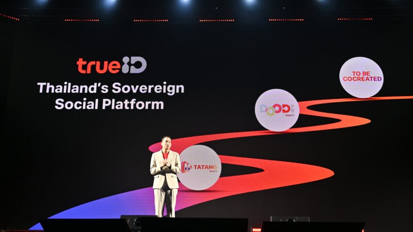 DOODi by TrueID
