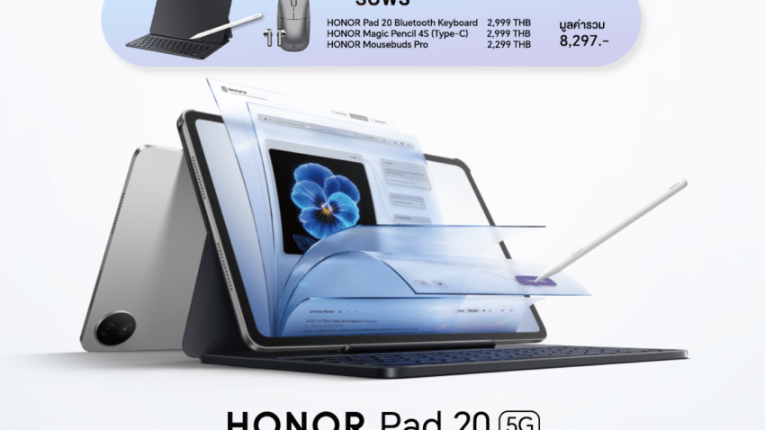 HONOR Pad 20 Paperlike Edition & HONOR Pad 20 5G
