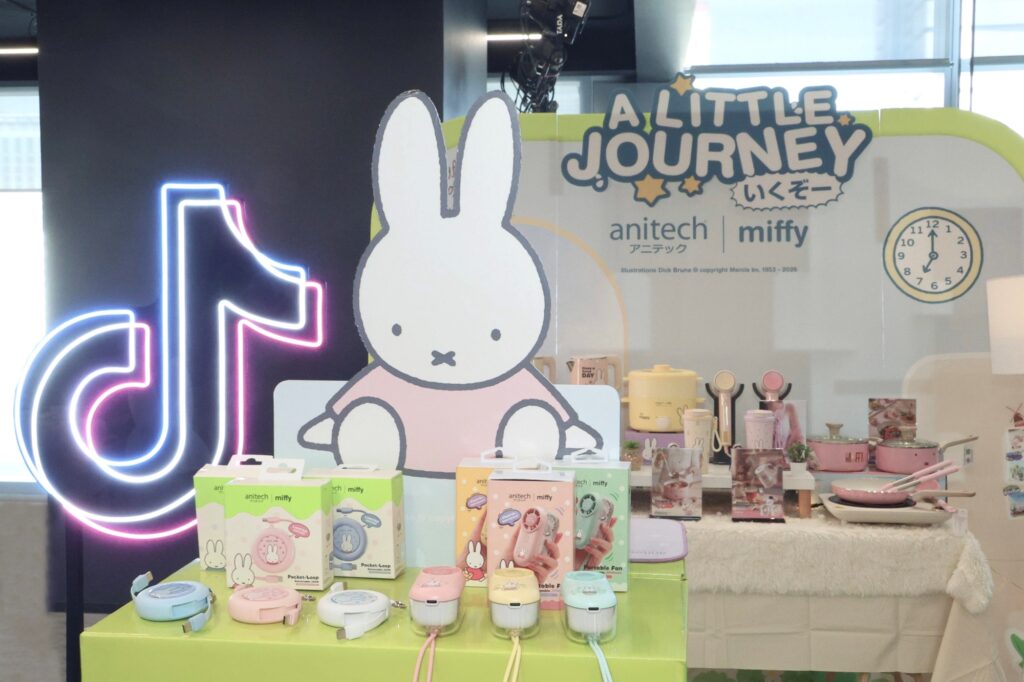 anitech