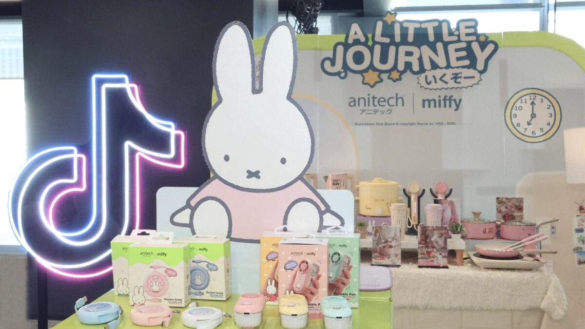 anitech
