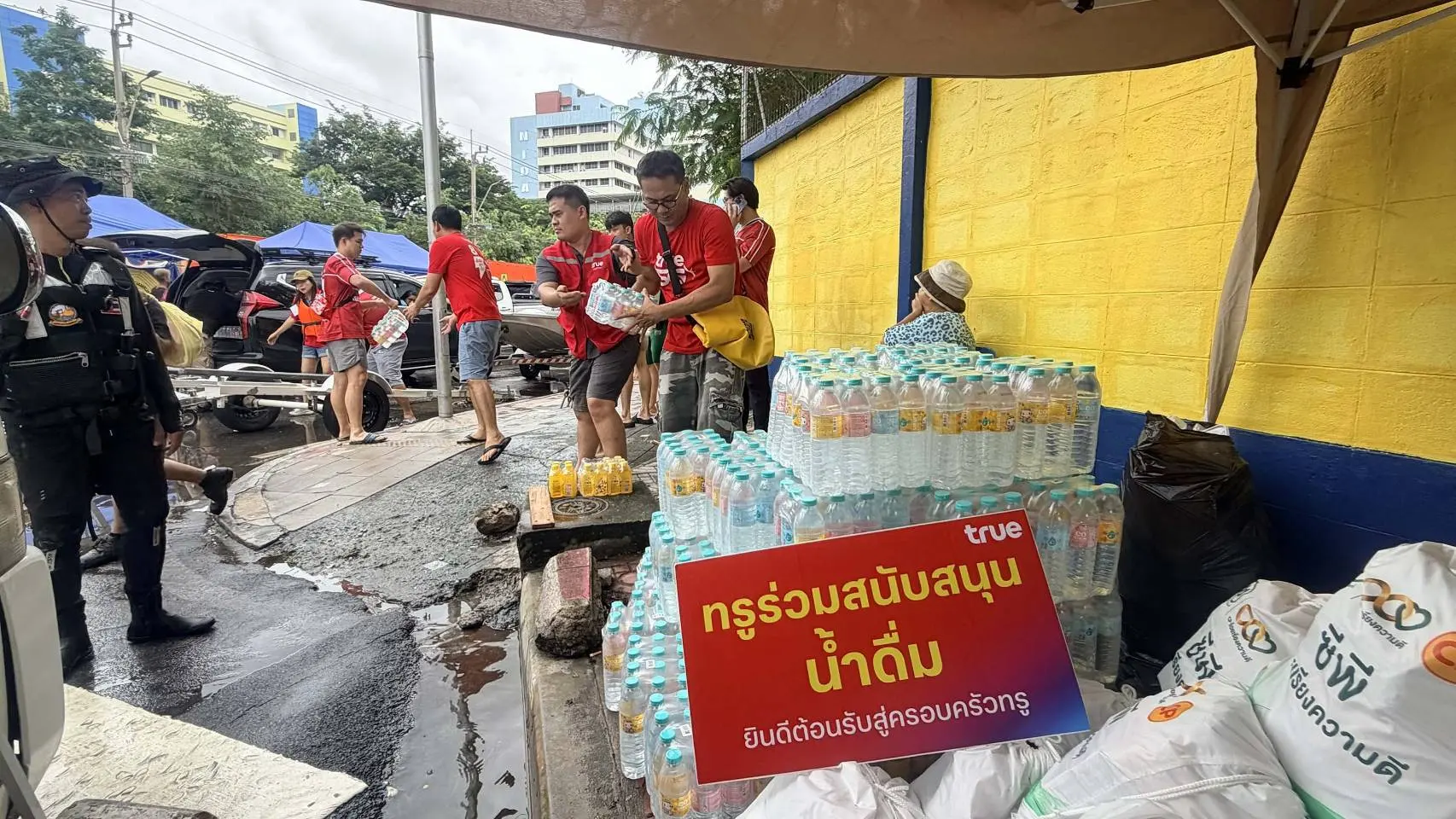 ทรู คอร์ปอเรชั่นเฝ้าระวังโครงข่าย 11 จังหวัดหลังเพิ่มการระบายน้ำเขื่อนเจ้าพระยา และส่งทีมพร้อมเครื่องกำเนิดไฟฟ้าเสริมสถานีฐานคลองจั่น